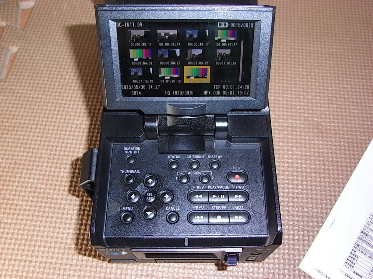 SONY PMW-50 XDCAM HD422 Field Recorder [h1190309322]