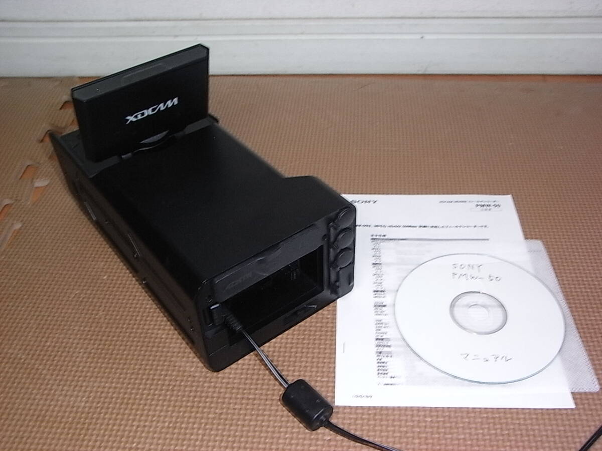 SONY PMW-50 XDCAM HD422 Field Recorder [h1190309322]