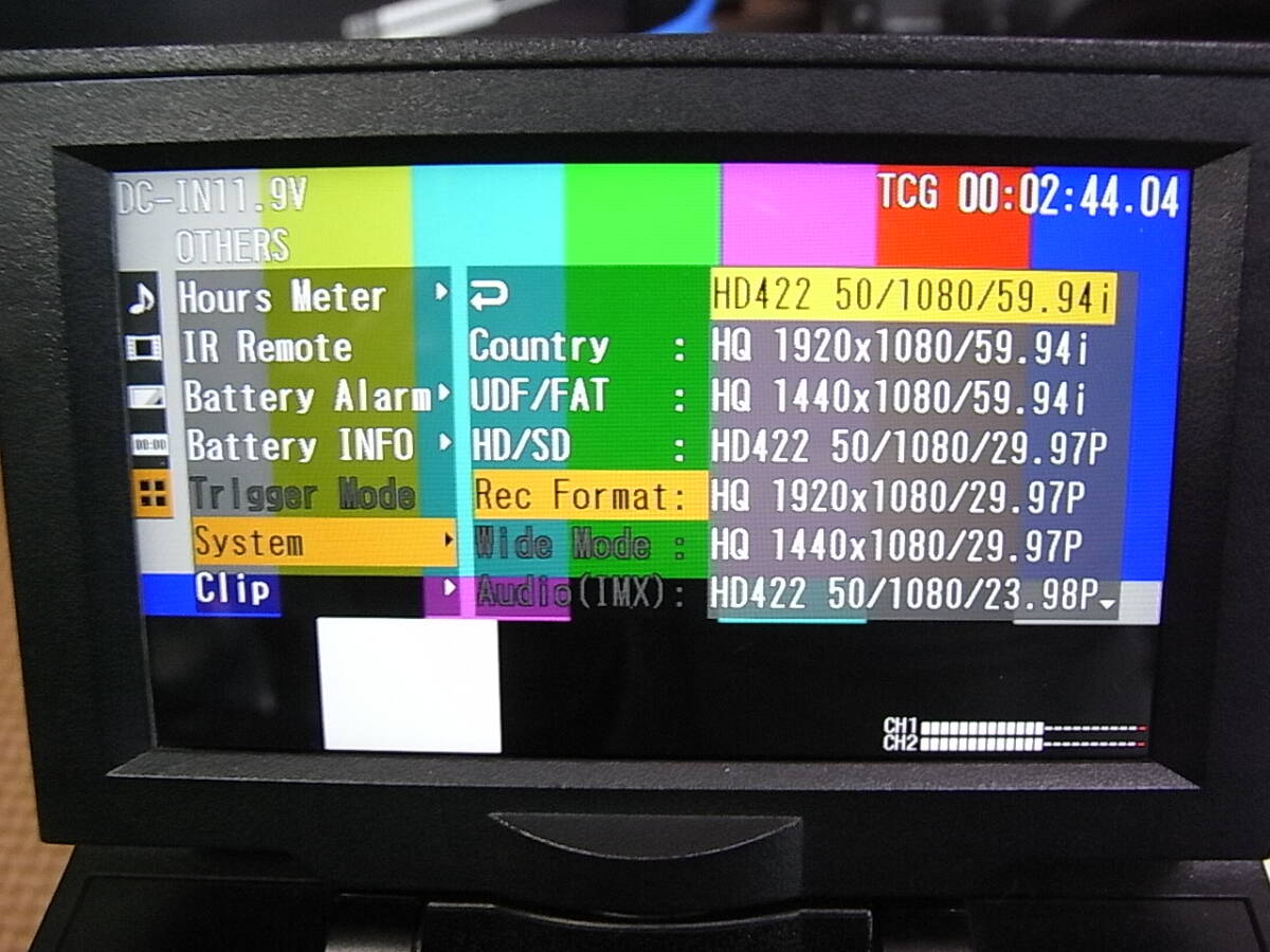 SONY PMW-50 XDCAM HD422 Field Recorder [h1190309322]