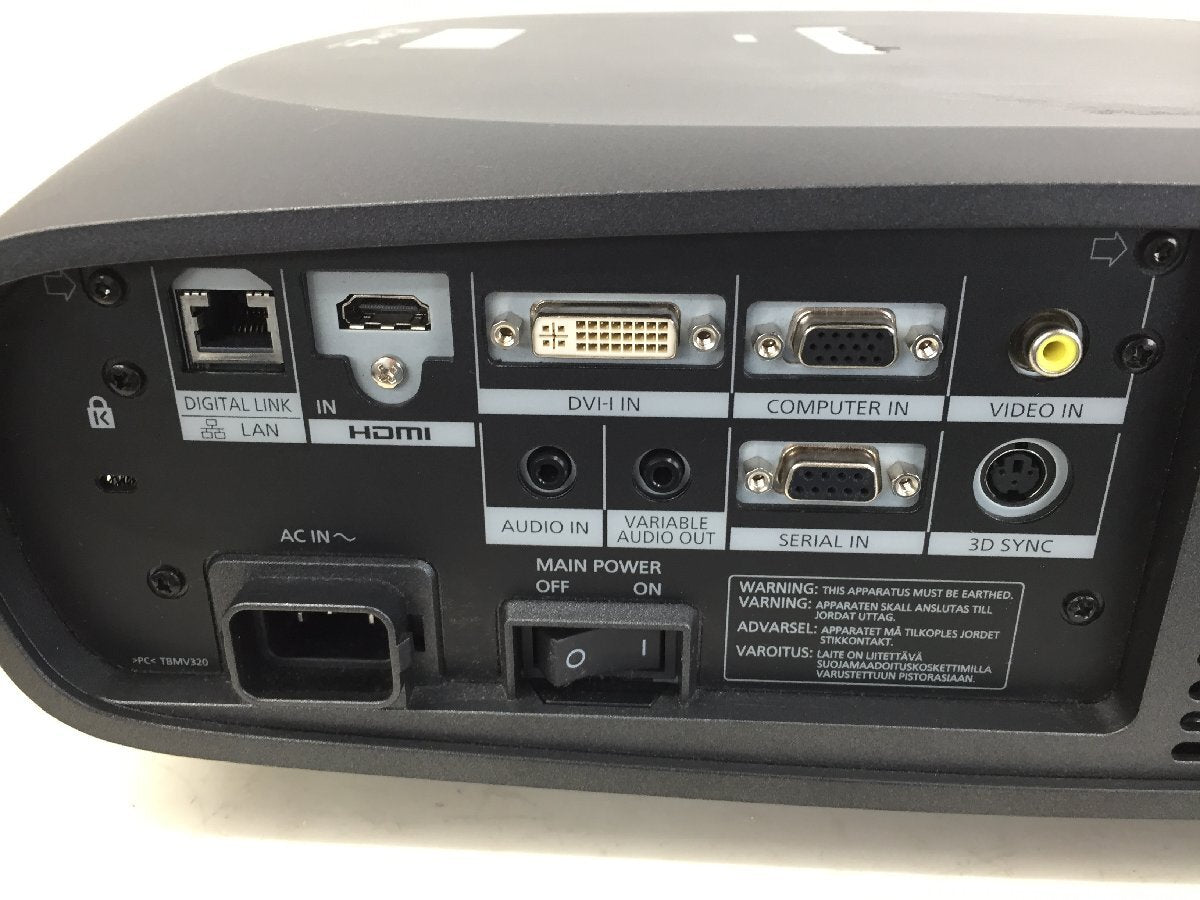 Panasonic PT-RZ475 DLP Projector [v1190315197]