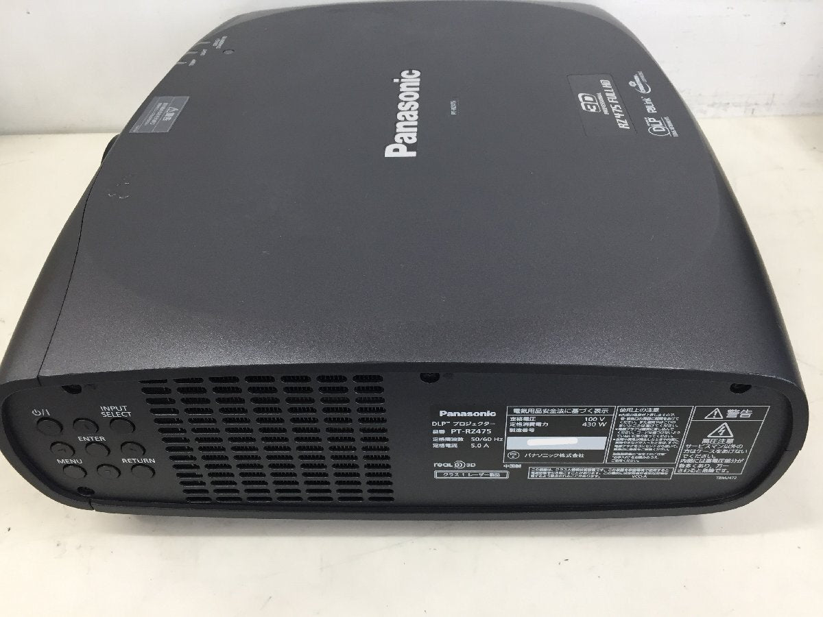 Panasonic PT-RZ475 DLP Projector [v1190315197]