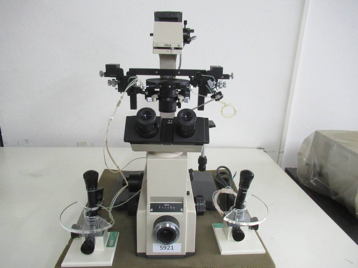 OLYMPUS IMT-2 Microscope [h1190315392]