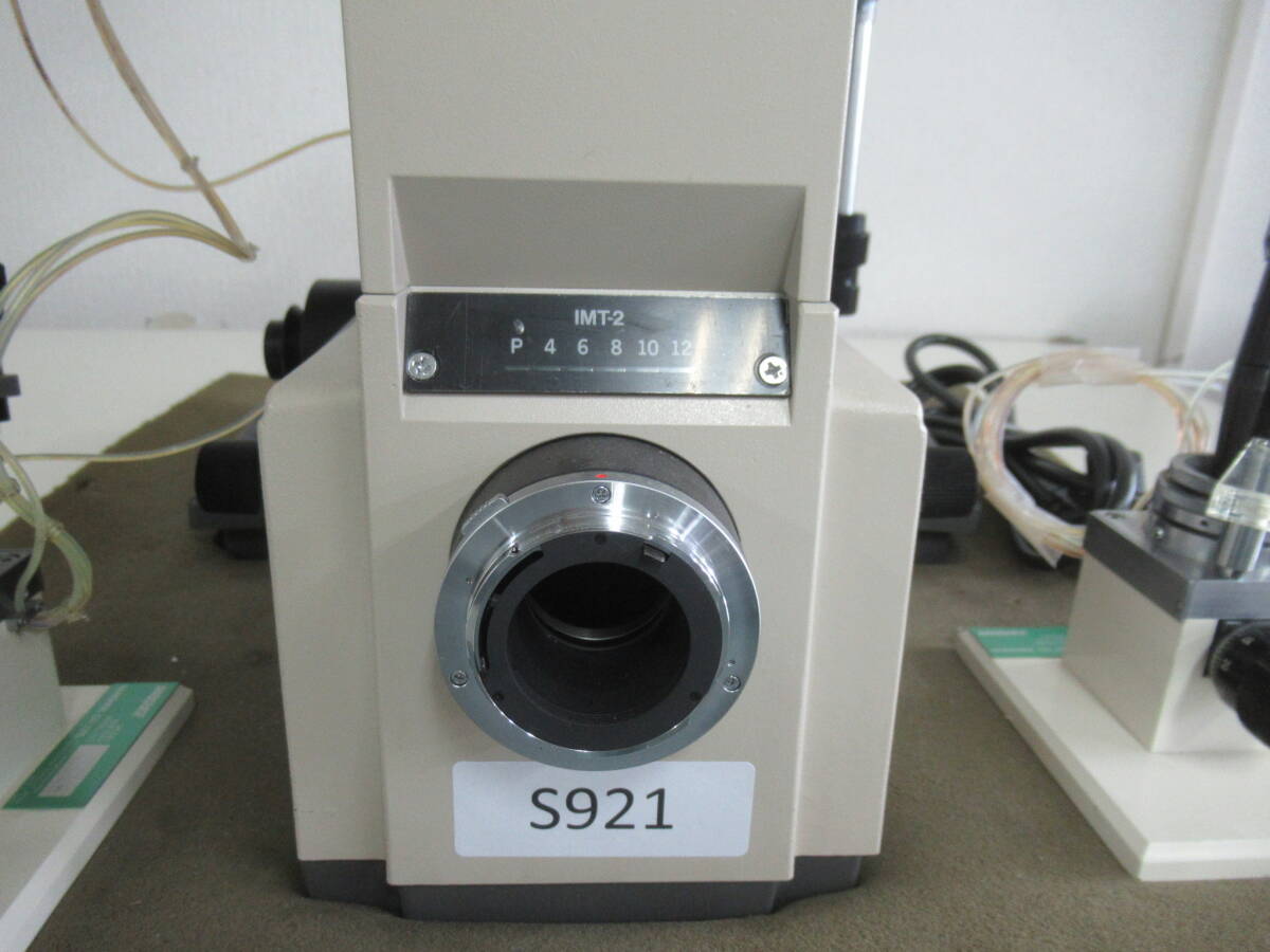 OLYMPUS IMT-2 Microscope [h1190315392]