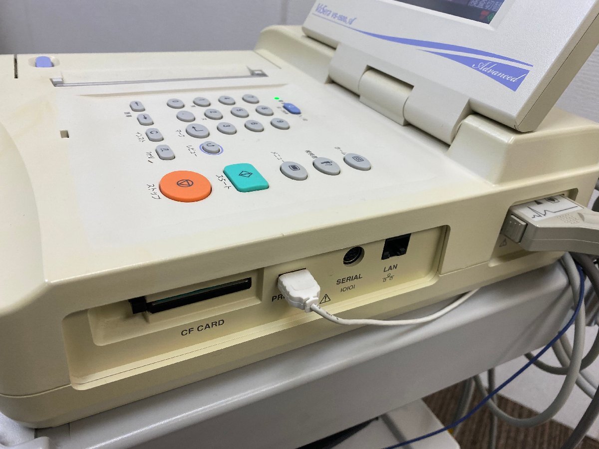 Fukuda Denshi VaSera VS-1500AE Blood Pressure Pulse Wave Testing Device with Electrocardiograph Automatic Analysis [p1190350883]