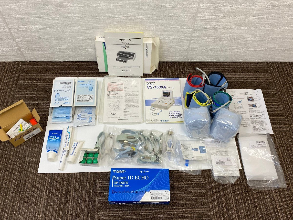 Fukuda Denshi VaSera VS-1500AE Blood Pressure Pulse Wave Testing Device with Electrocardiograph Automatic Analysis [p1190350883]