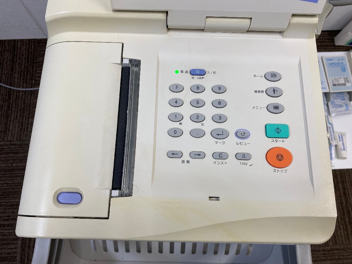 Fukuda Denshi VaSera VS-1500AE Blood Pressure Pulse Wave Testing Device with Electrocardiograph Automatic Analysis [p1190350883]