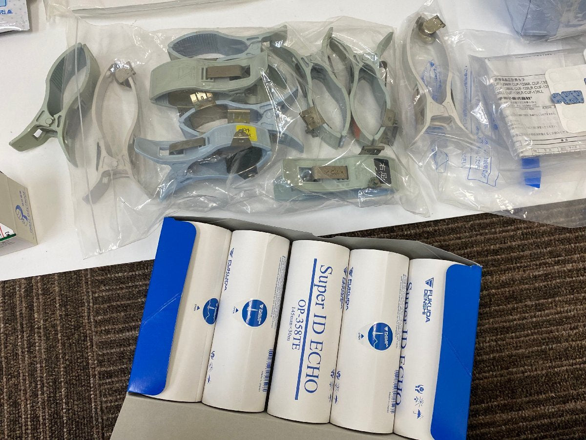 Fukuda Denshi VaSera VS-1500AE Blood Pressure Pulse Wave Testing Device with Electrocardiograph Automatic Analysis [p1190350883]