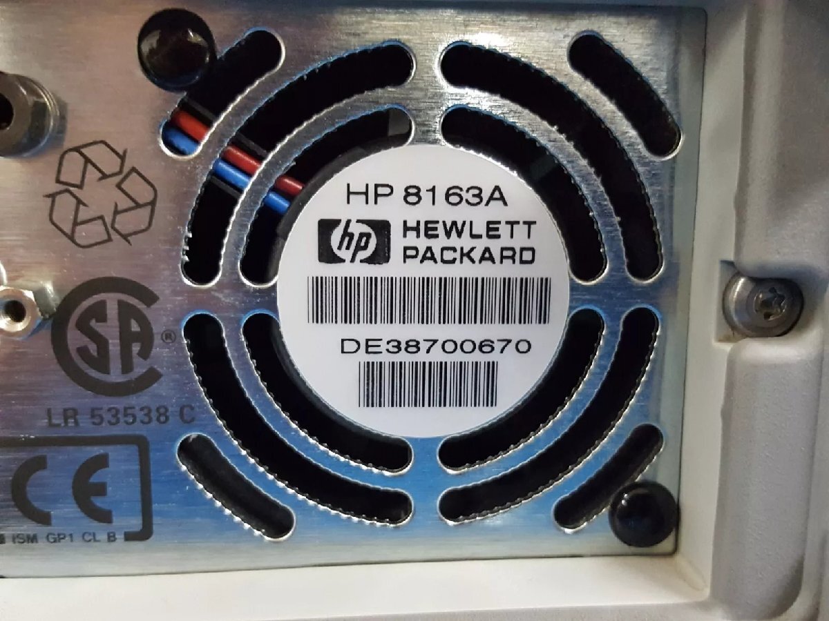 HP 8163A Lightwave Multimeter Mainframe [u1190449375]