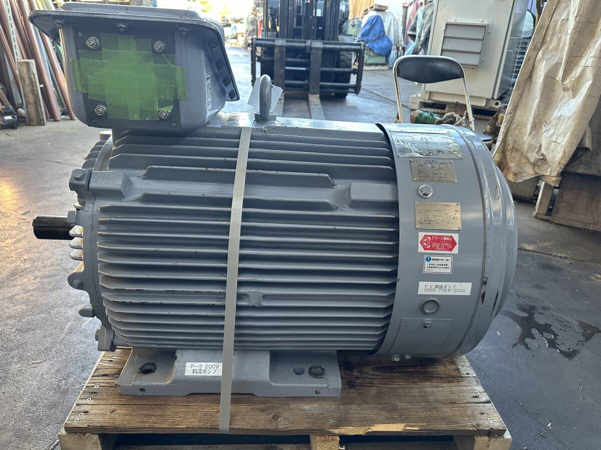TMEIC SF-ST Three-Phase Induction Motor 75kW 200V [c1190448021]