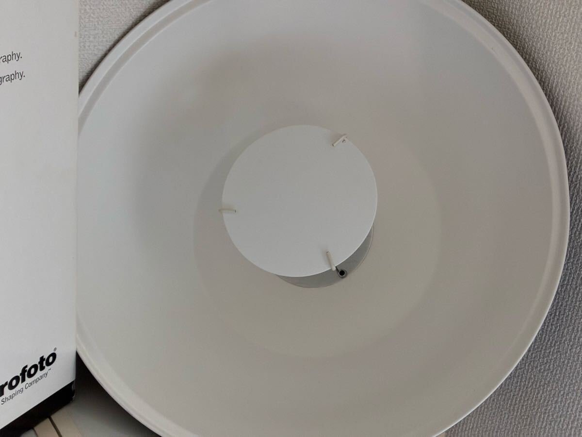 Profoto Softlight Reflector Kit Softlight Reflector [s1190521431]