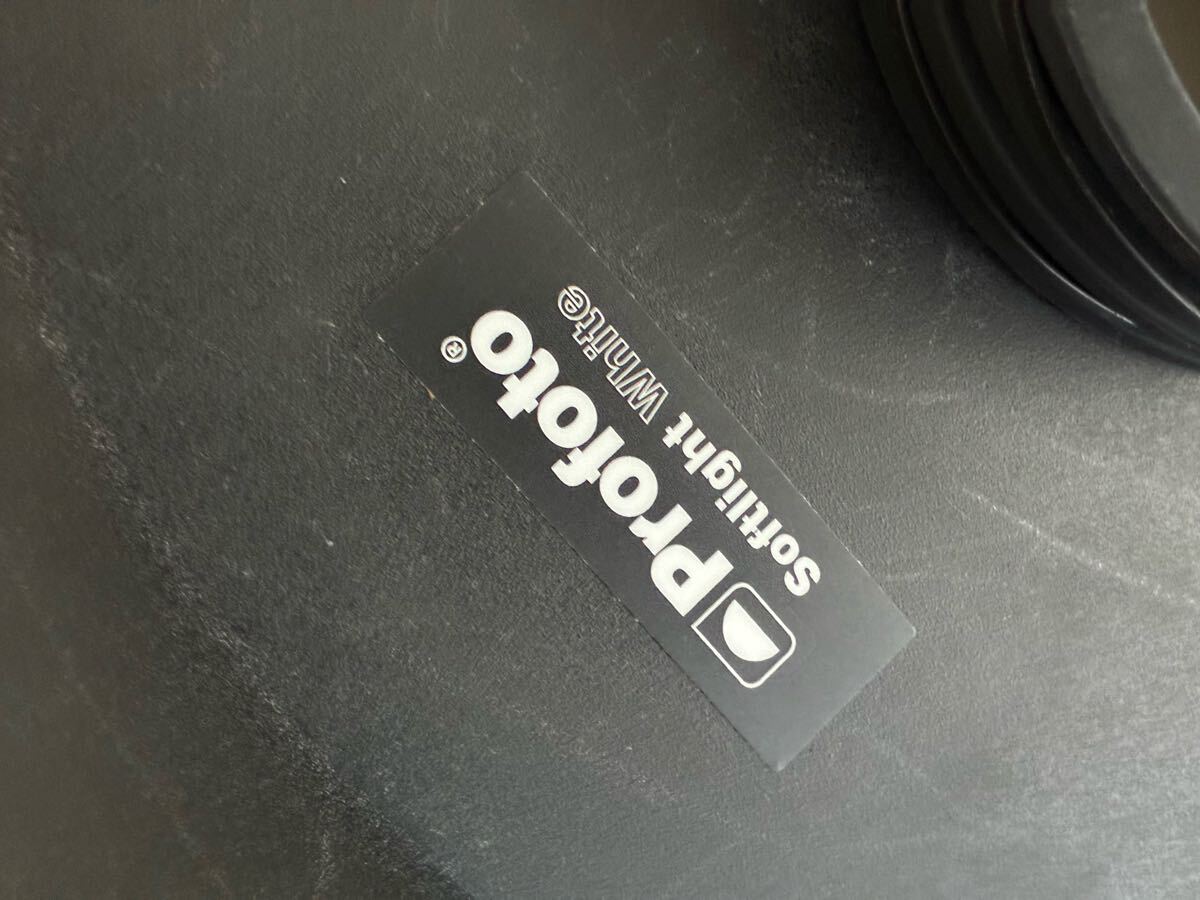 Profoto Softlight Reflector Kit Softlight Reflector [s1190521431]