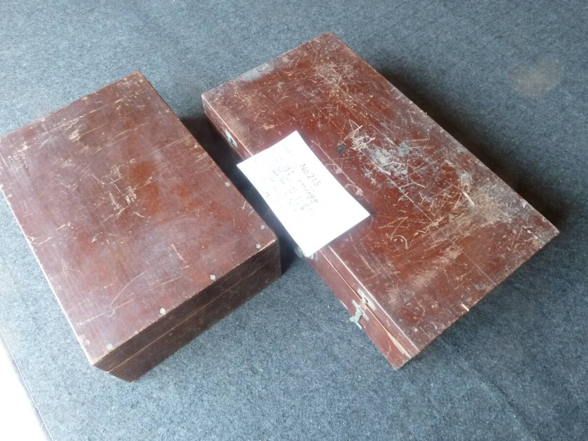 Former Japanese Army Ku2 Special Kai Wheel Unit Large Small 2 Cases [e1190636805]