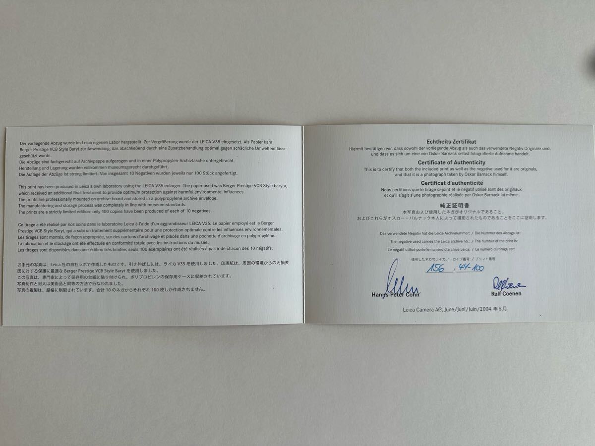 Leica Oscar Barnack Original Print Limited Edition 100 Copies [t1190635450]