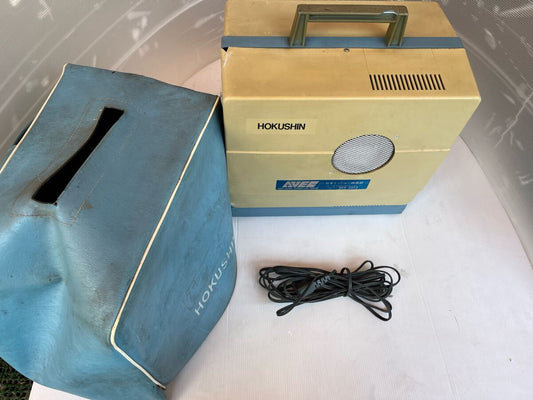 HOKUSHIN X-310 16mm Projector [k1190645114]