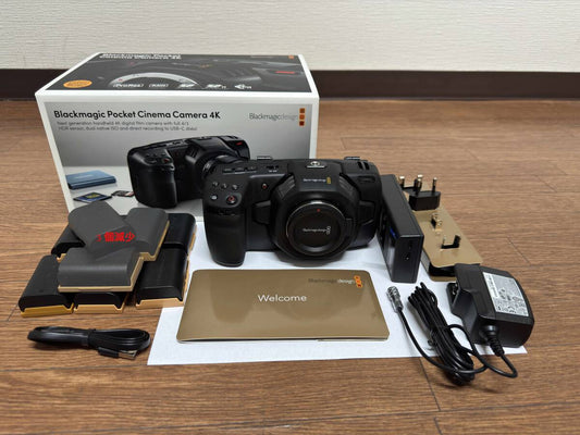Blackmagic Design Pocket Cinema Camera 4K External Power Supply System [s1190685908]