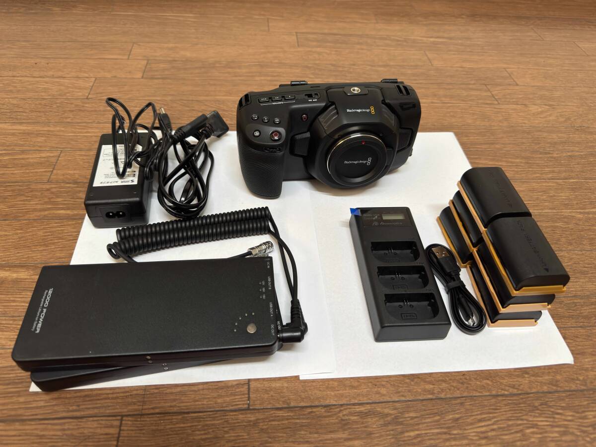 Blackmagic Design Pocket Cinema Camera 4K External Power Supply System [s1190685908]