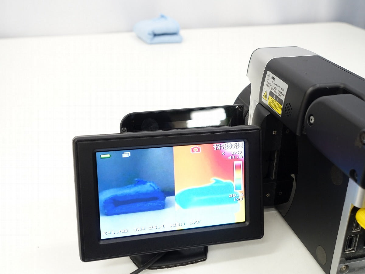 NEC R300W2 Infrared Thermography Camera [s1190863590]