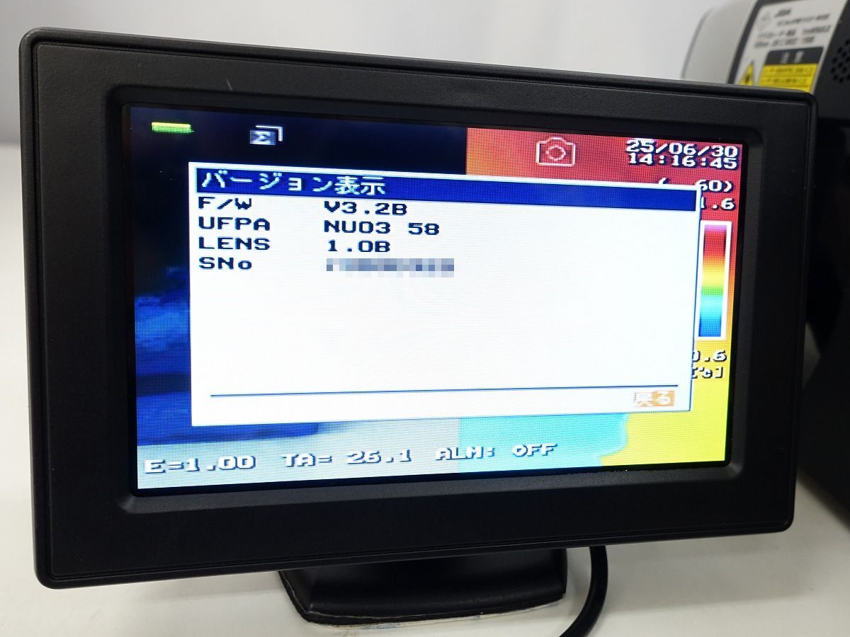NEC R300W2 Infrared Thermography Camera [s1190863590]