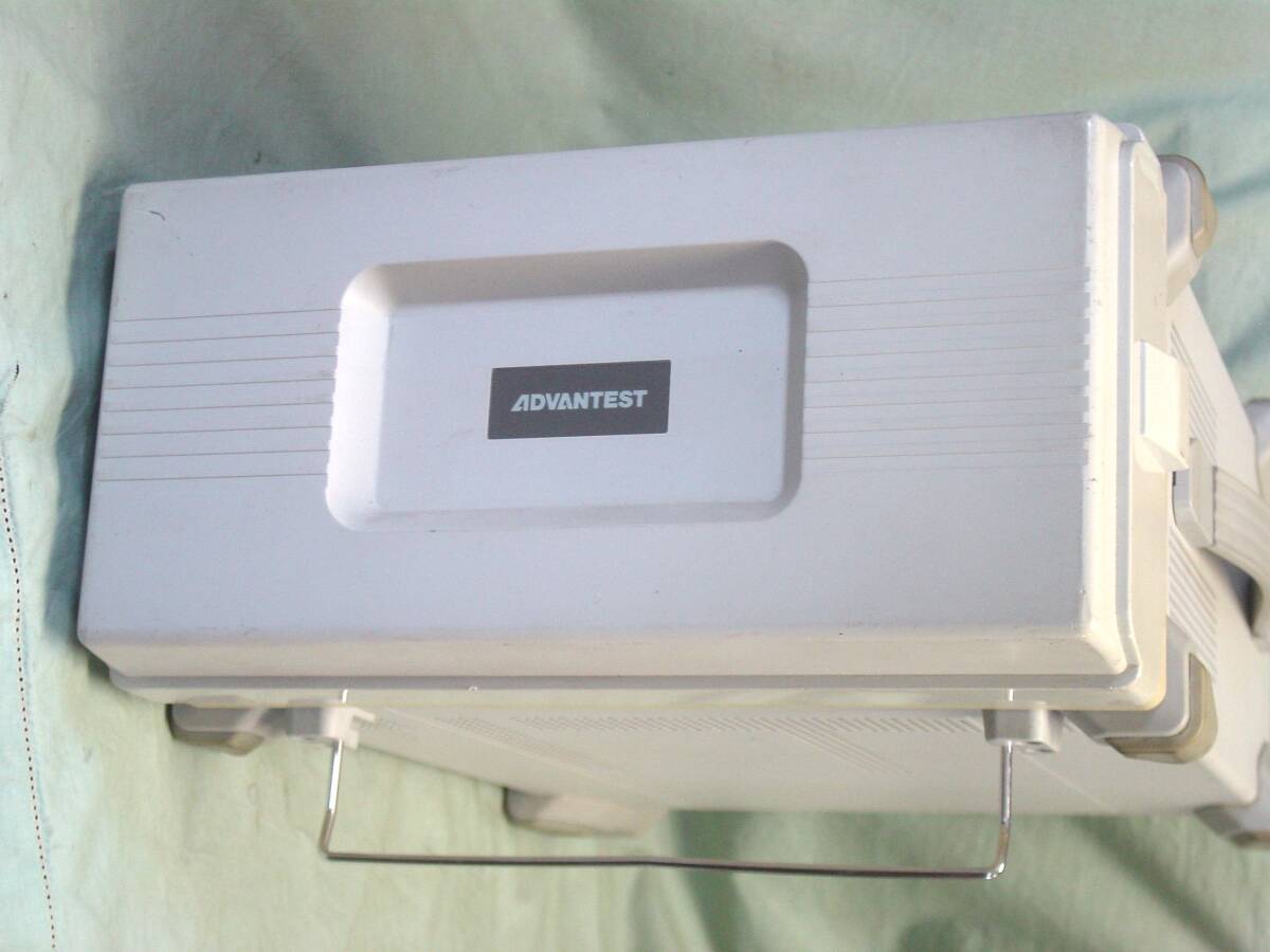 ADVANTEST R 3267 Spectrum Analyzer [e1190883608]