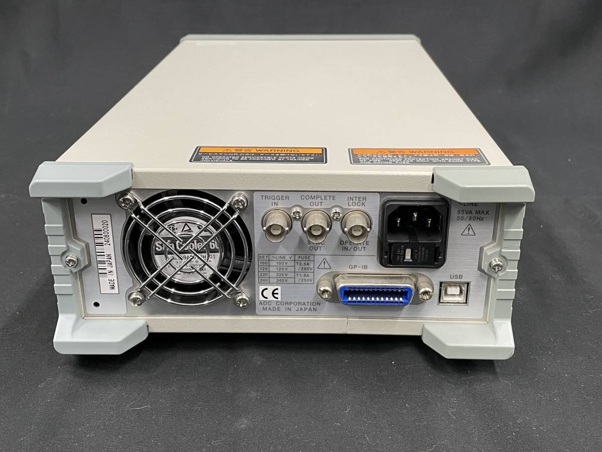 ADCMT 6241A DC Voltage Current Source Monitor [k1190896523]