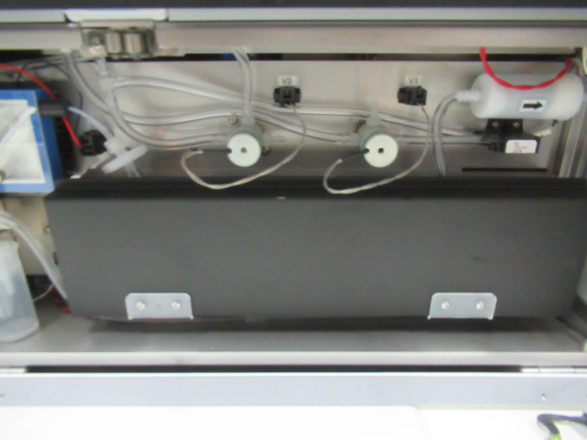 NIC RA-4500 Mercury Analyzer [h1190925857]