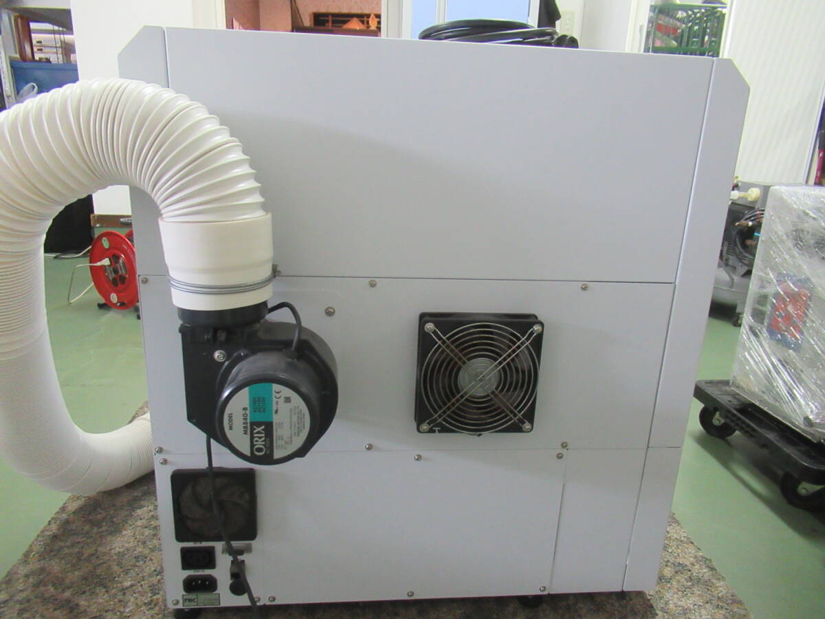 NIC RA-4500 Mercury Analyzer [h1190925857]