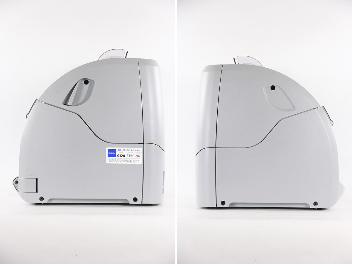 GLORY GFS-20A Banknote Counting Machine [m1191040290]