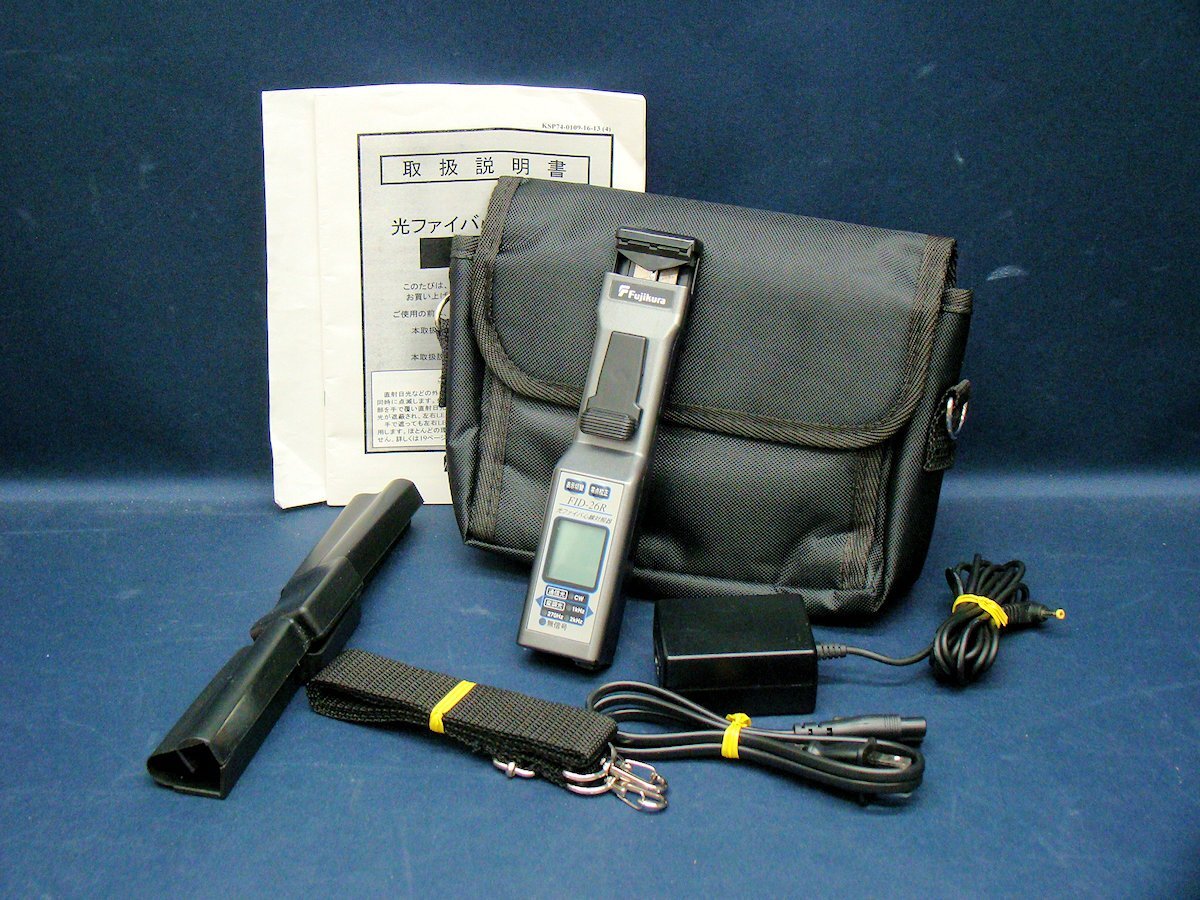 Fujikura FID-26R Fiber Optic Cable Tester [1191062902]