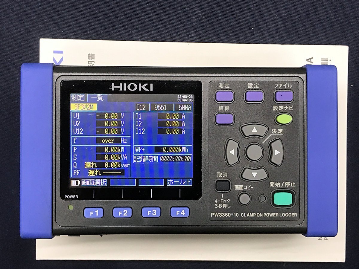 HIOKI PW3360-10 Clamp-on Power Logger Power Meter Voltmeter Ammeter [t1191134840]