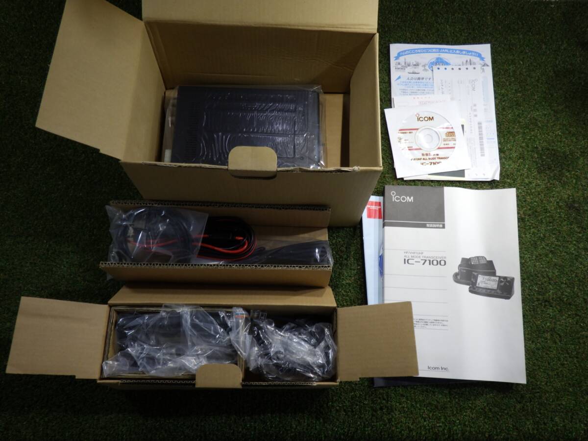 ICOM IC-7100 HF VHF UHF All-mode Transceiver [w1191303485]