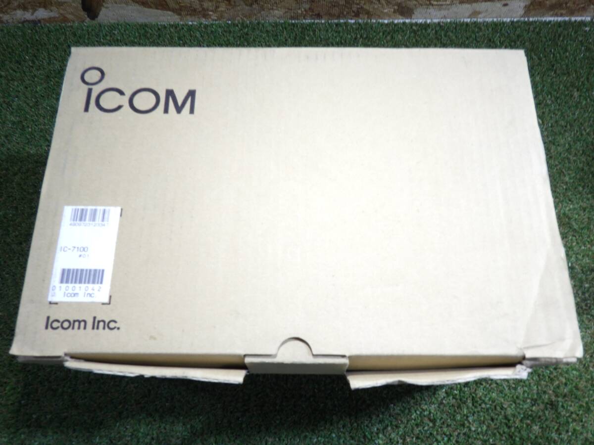 ICOM IC-7100 HF VHF UHF All-mode Transceiver [w1191303485]