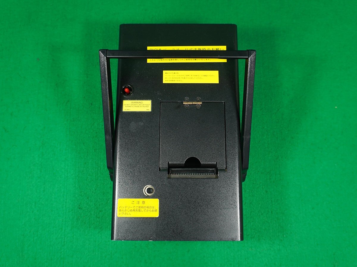 Met One 237B Laser Particle Counter [d1191532245]