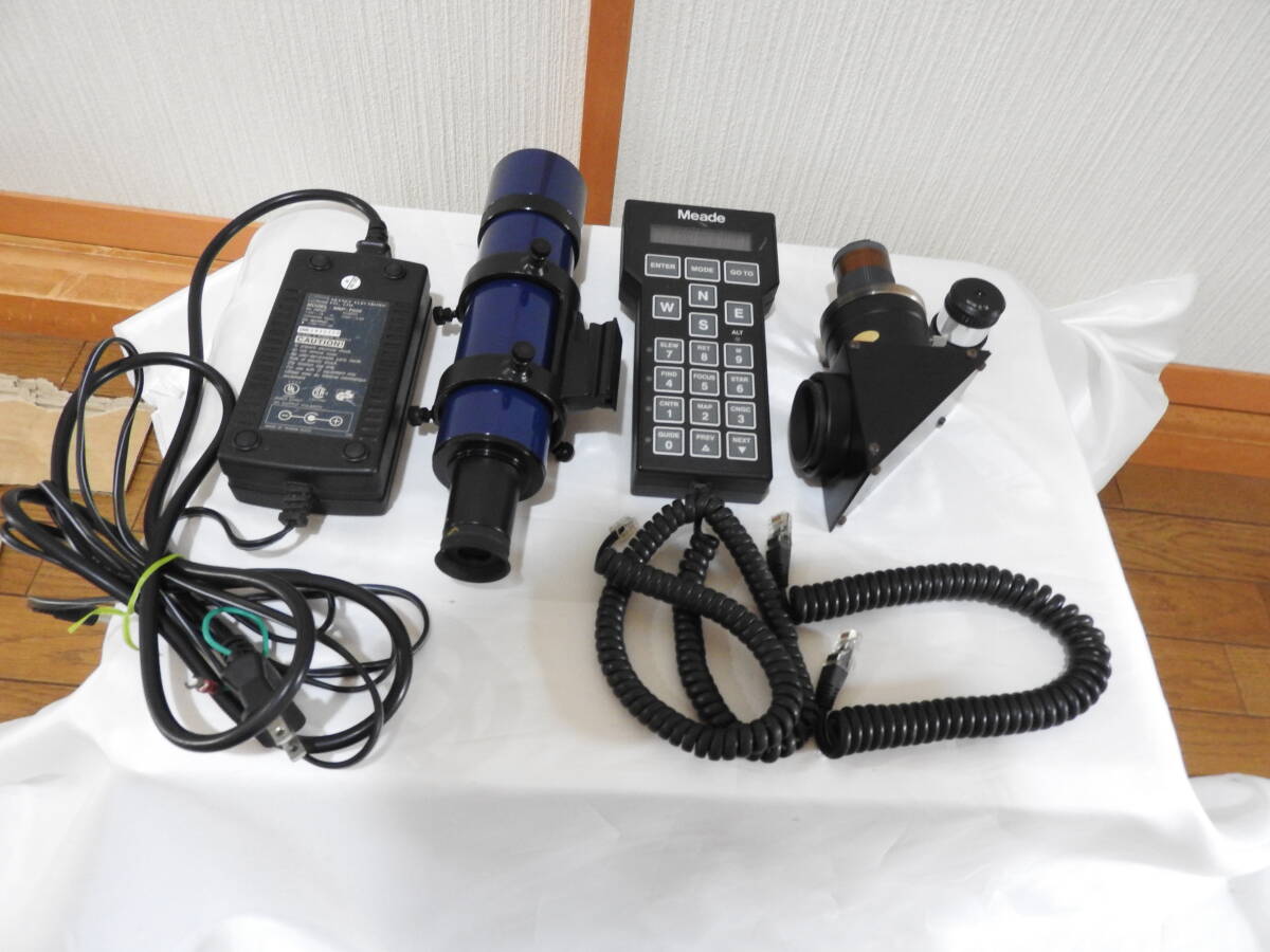 Meade LX200EMC 25cm Astronomical Telescope [e1191435250]