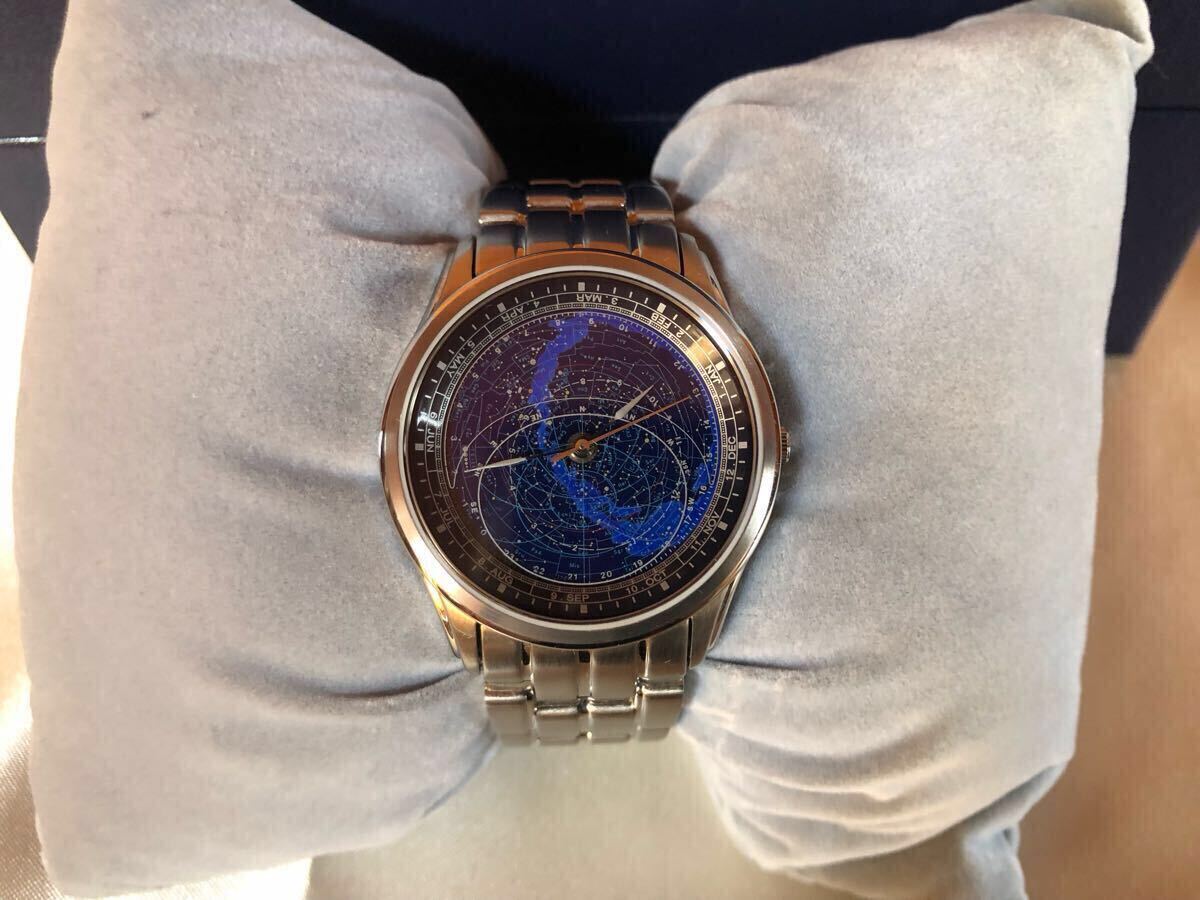 Astrodea Small All-Sky Cosmo Sign [o1191498080]