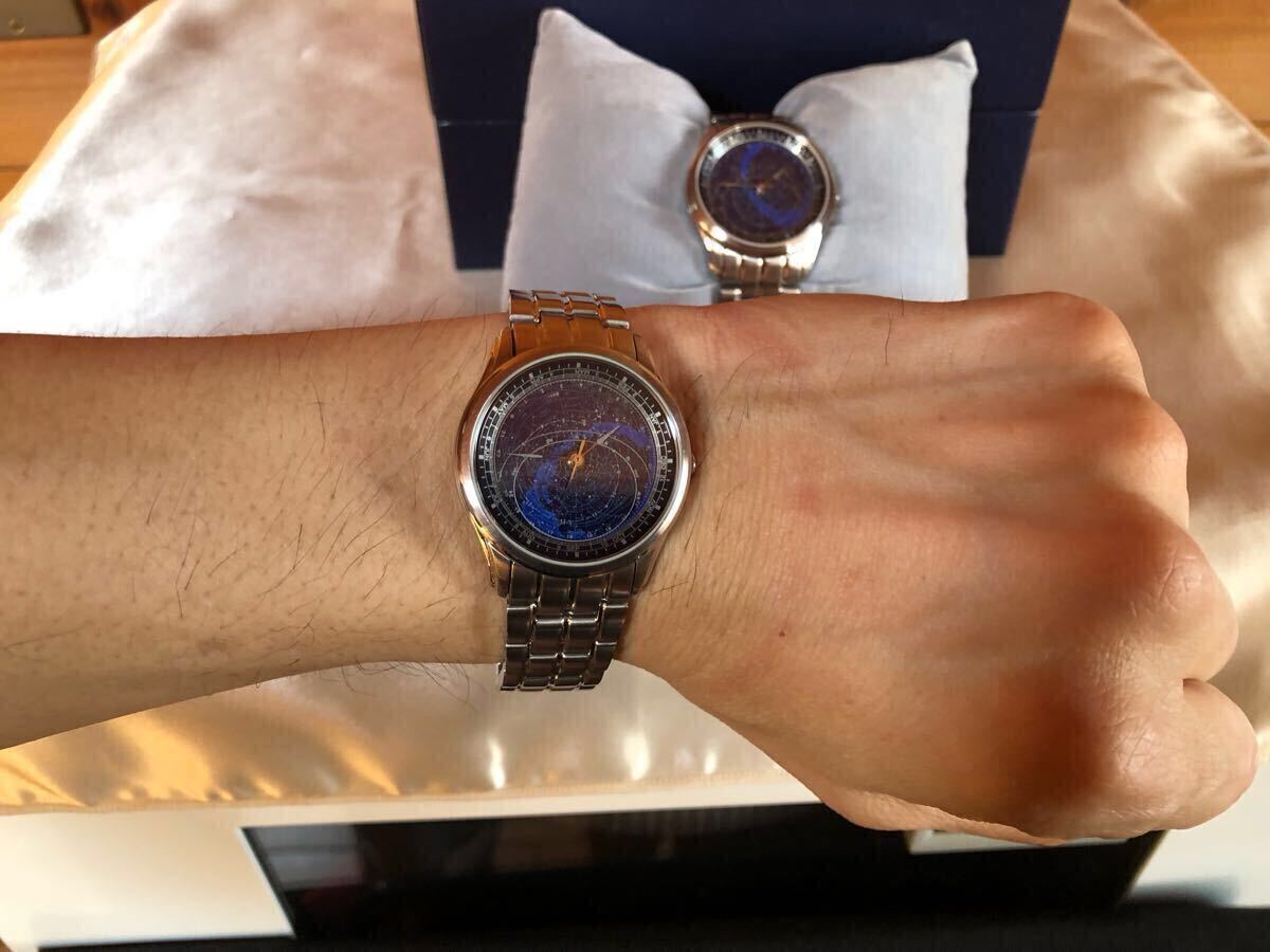 Astrodea Small All-Sky Cosmo Sign [o1191498080]