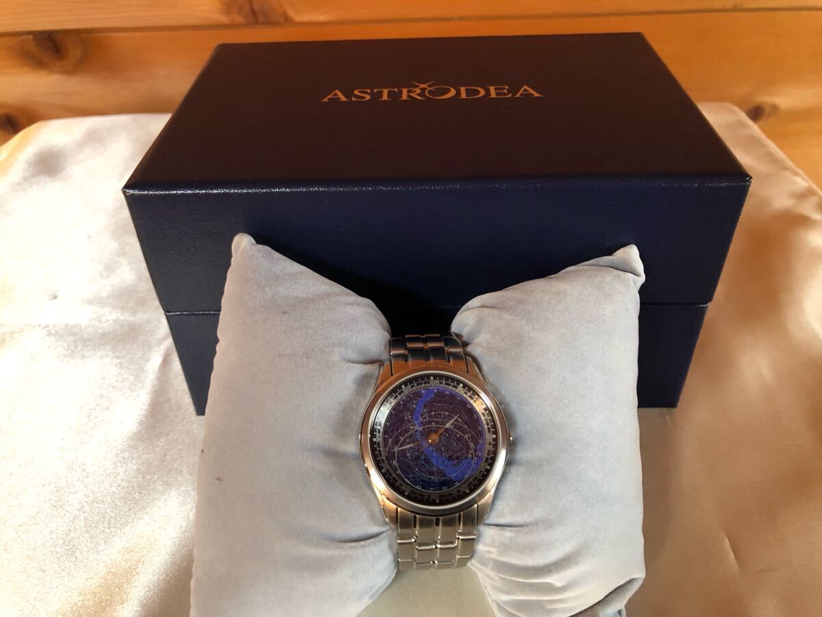 Astrodea Small All-Sky Cosmo Sign [o1191498080]