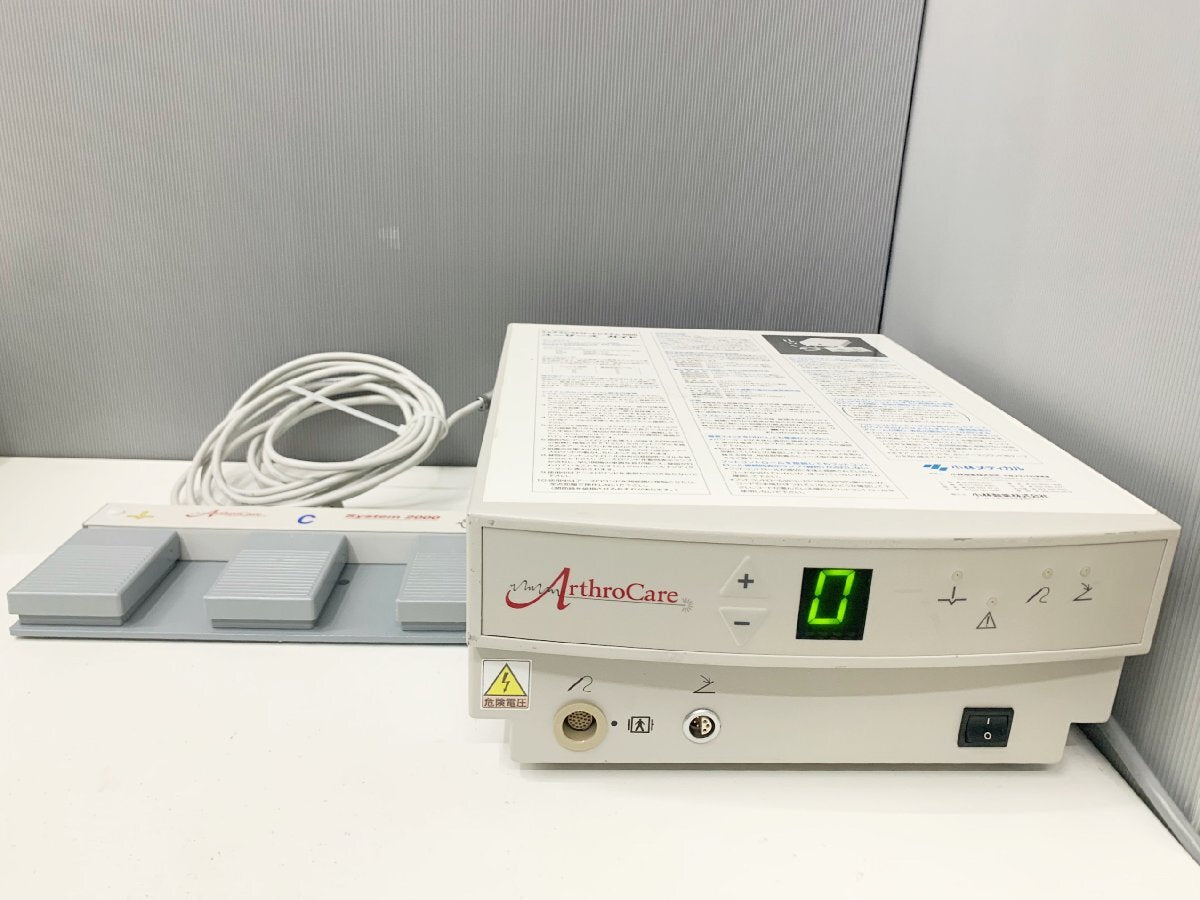 EarthroCare Multi-Electrode System Model 2000 Medical Device [t1191487856]