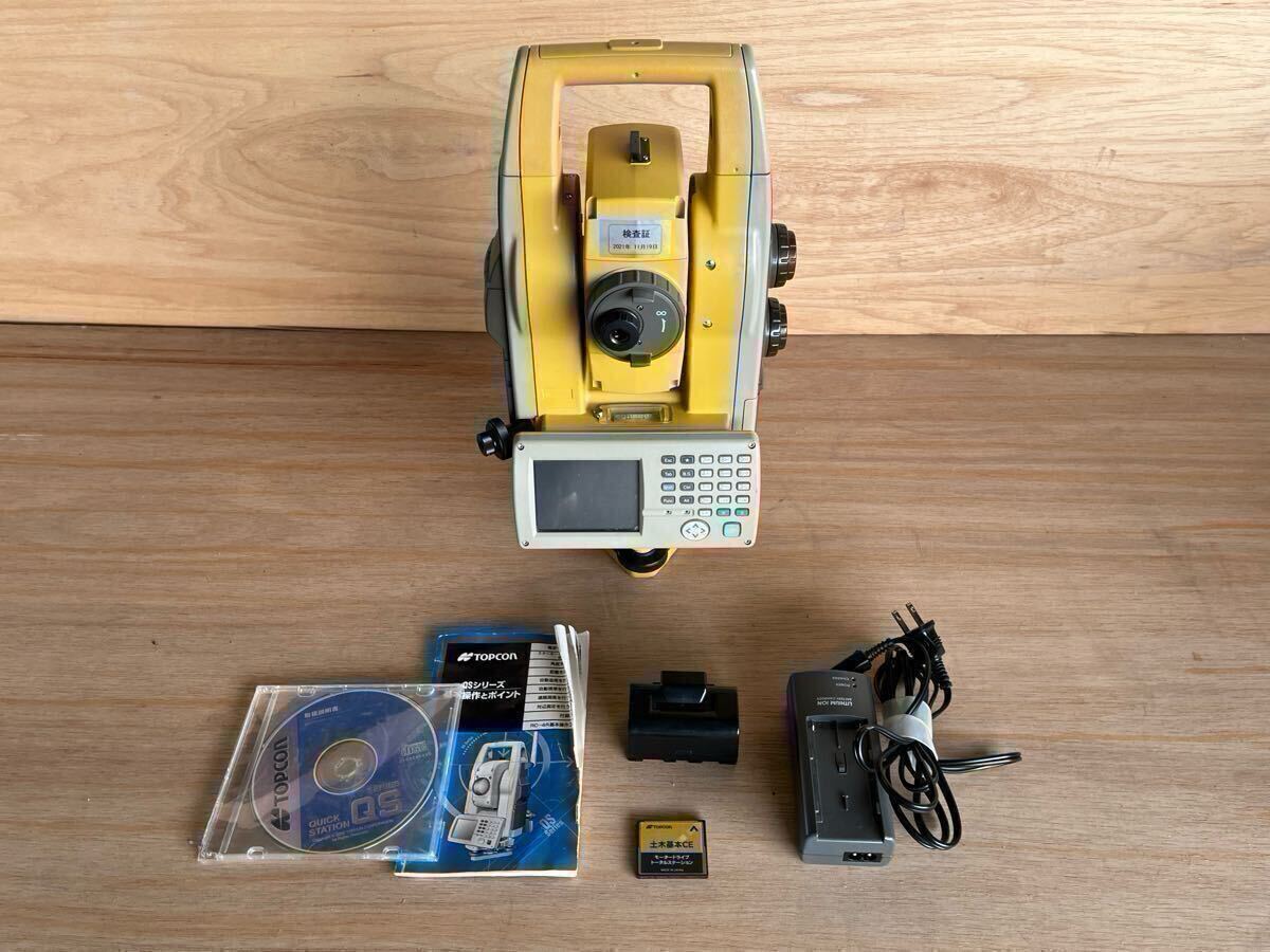 Topcon QS5AC Surveying Instrument Set with Tripod [u1191537299]