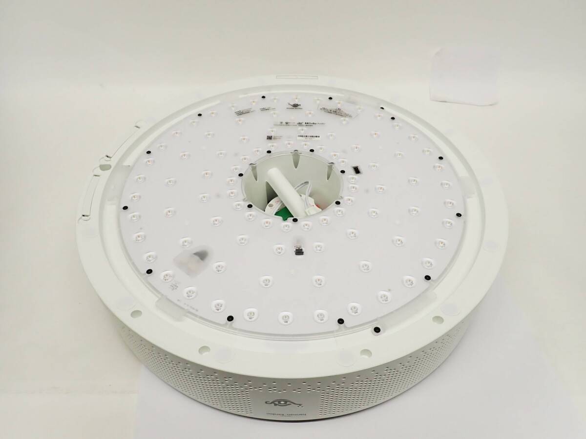 Aladdin R2507-042 Integrated Projector Ceiling Light with Bluetooth Speaker [r1191608084]