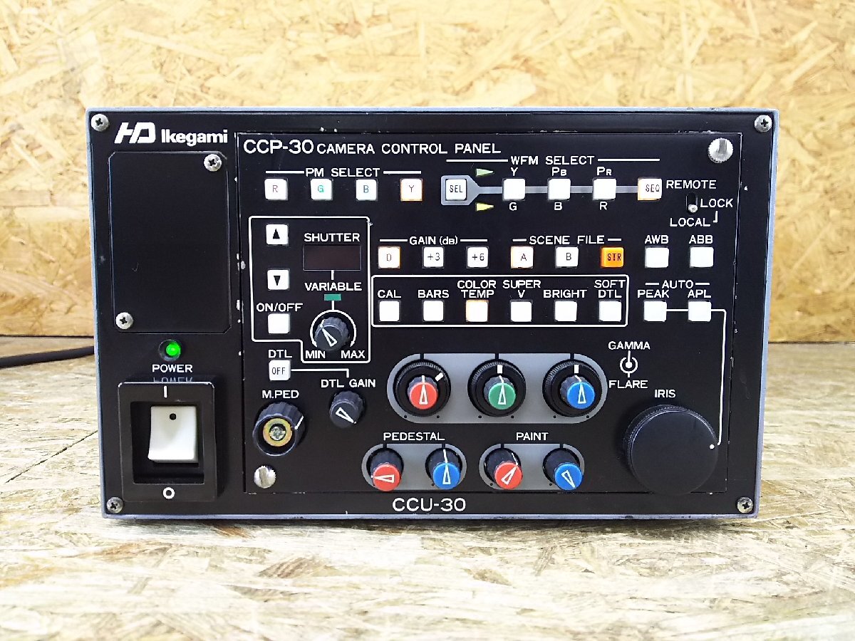 IKEGAMI HOP-3000A-S Broadcast Camera System [o1191686548]