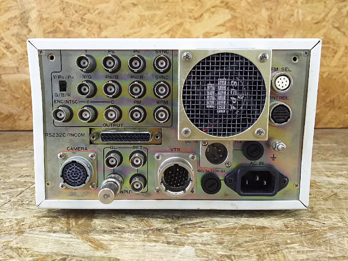 IKEGAMI HOP-3000A-S Broadcast Camera System [o1191686548]