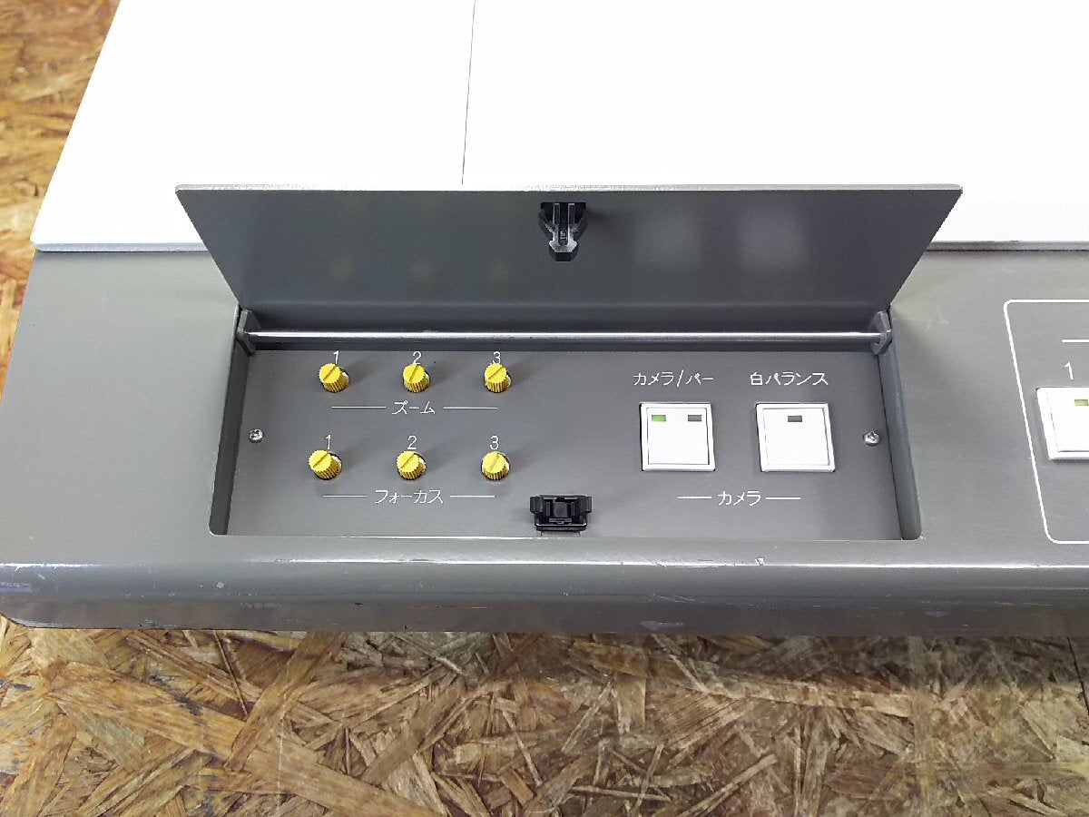 IKEGAMI HOP-3000A-S Broadcast Camera System [o1191686548]