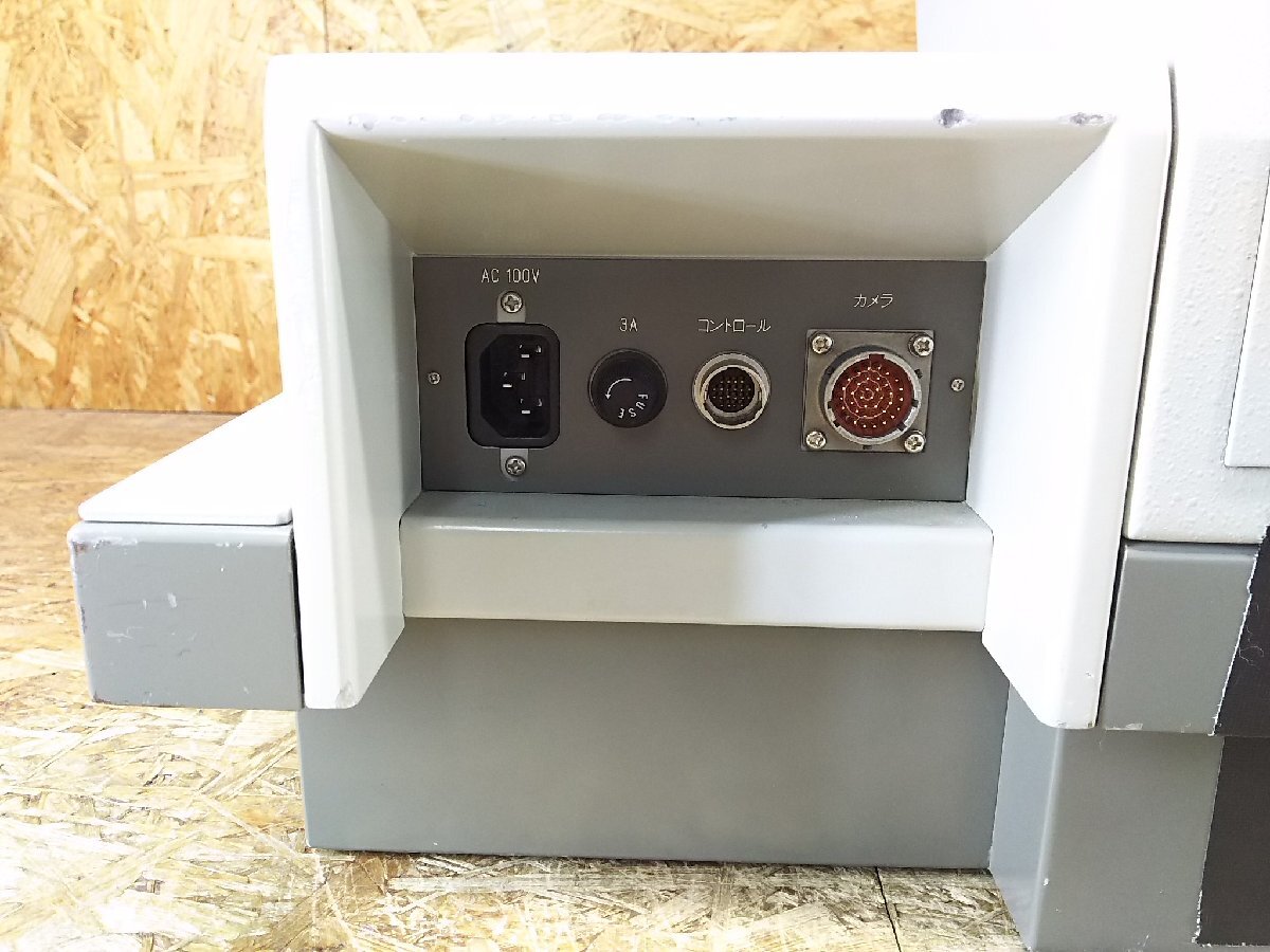 IKEGAMI HOP-3000A-S Broadcast Camera System [o1191686548]