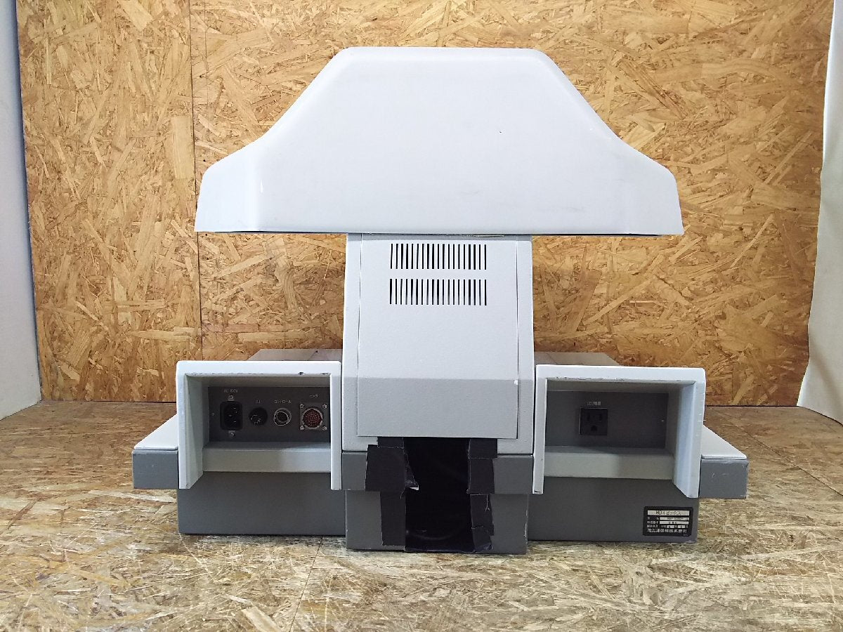 IKEGAMI HOP-3000A-S Broadcast Camera System [o1191686548]