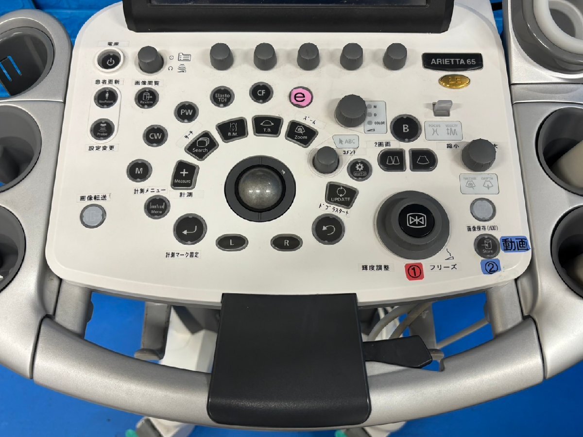 Hitachi Arietta 65 Ultrasound Diagnostic System [p1191683732]