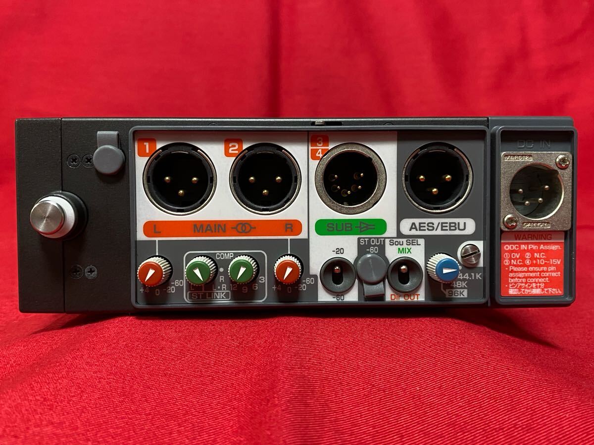 Sigma KS-342 4ch Audio Mixer [m1191718660]