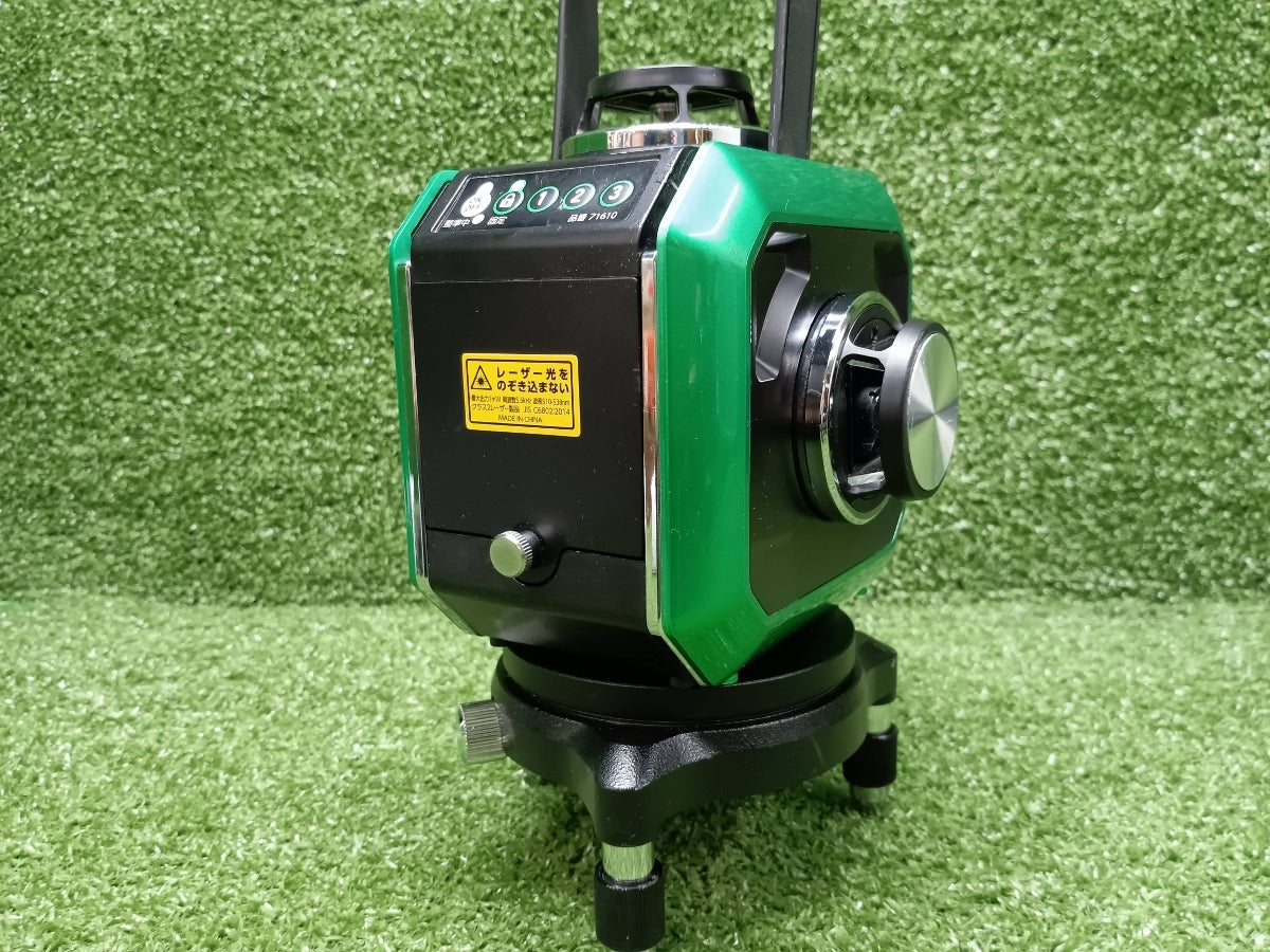 Shinwa Measurement Laser Robo X Line-E Green Full Line Leveler [d1191810435]