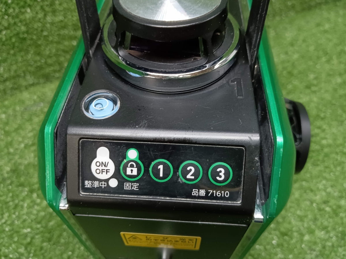 Shinwa Measurement Laser Robo X Line-E Green Full Line Leveler [d1191810435]