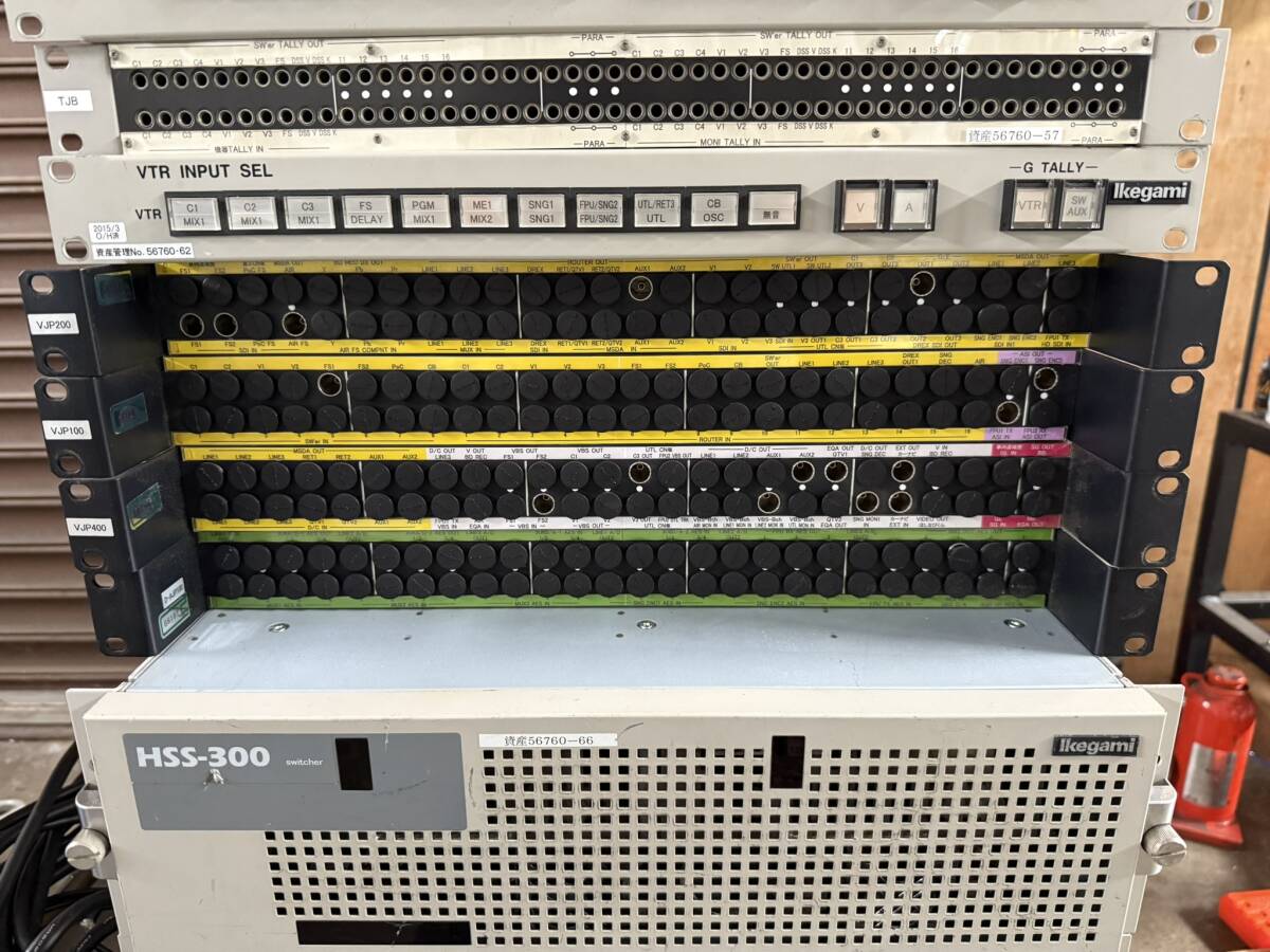 Ikegami HSS-300 Panel Switcher Relay [o1191950219]