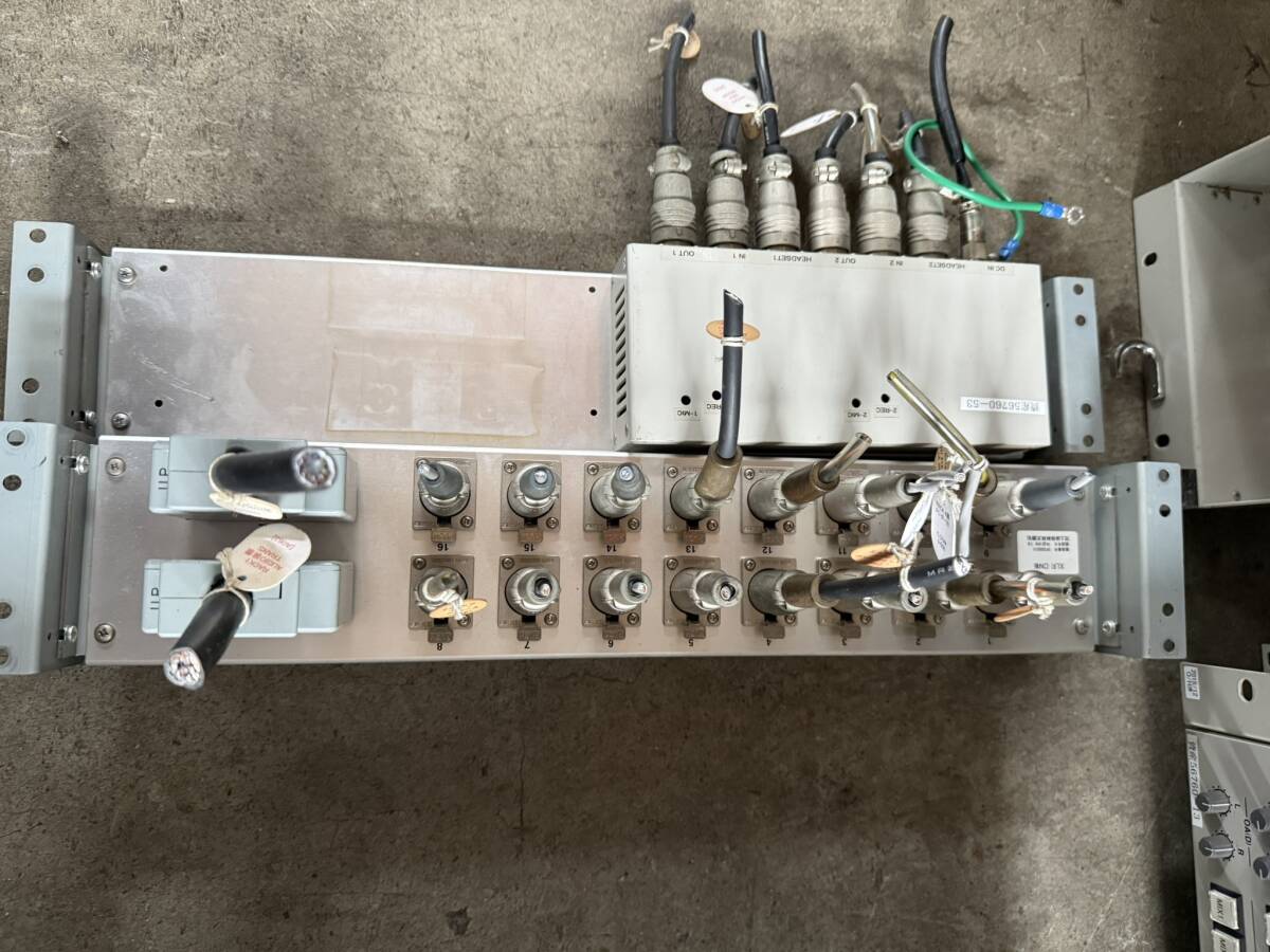 Ikegami HSS-300 Panel Switcher Relay [o1191950219]